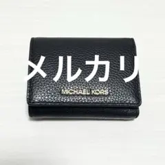 大人気/CALEE】オモシーチャンネル○山田レン○トラッカーウォレット