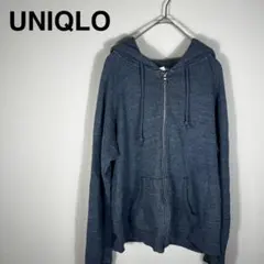 【UNIQLO ユニクロ】スウェット フルジップパーカー XL コットンのサムネイル