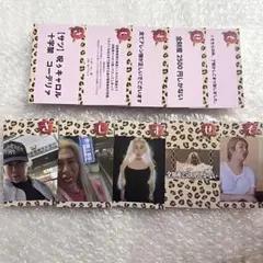 m︎i❤︎プロフ必読様 リクエスト 2点 まとめ商品