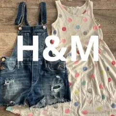 H&M サロペット、ワンピース　140