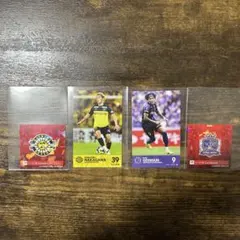 Levain Cup ルヴァンカップ　39中川 敦瑛 9ジェーメイン良　カード