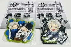 呪術廻戦0 ラバリエーション セット