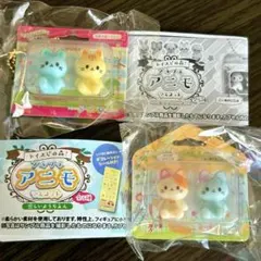 【新品】ガチャ トイスピの森！プチプチアニモマスコット2点セット④残り1点