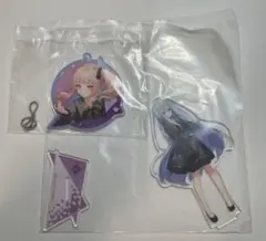 プロセカ セガラッキーくじ 暁山瑞希アクリルキーホルダー宵崎奏 アクリルスタンド