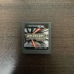 Item thumbnail for item b606da3b-69d1-452b-9228-d86bab4c4e83