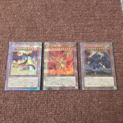 2026年最新】遊戯王 25th 三幻神の人気アイテム - メルカリ
