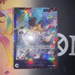 ワンピースカード　キャベンディッシュ　フラッグシップバトル　ベスト8