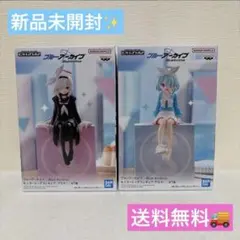 2026年最新】ブルーアーカイブ フィギュアの人気アイテム - メルカリ
