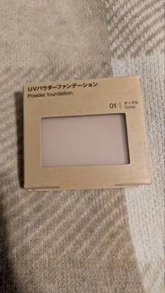 よっしー様 リクエスト 3点 まとめ商品