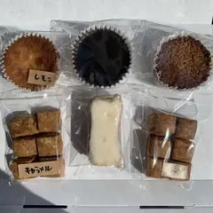 焼き菓子セット　タルト3種、スコーン2種、ウィークエンドシトロンtGH