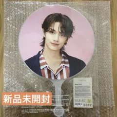 2026年最新】seventeen jun うちわの人気アイテム - メルカリ