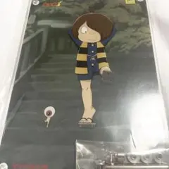 ゲゲゲの鬼太郎 百鬼夜行展限定 アクリルスタンド BIG 水木しげる