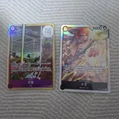 ワンピースカード　ナミsr 万雷sr