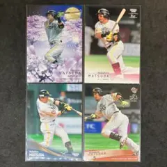 BBM ソフトバンク 松田宣浩 4枚セット