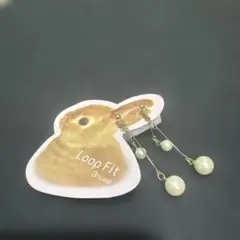 Loop Fit パール真珠風　ロングイヤリング 3カラット　卒業式