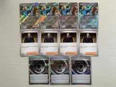 【美品】ニンジャスピナー　鋼　ジプソ　マグネット鋼エネルギー コバルオンex