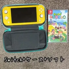 Switch Lite イエロー 本体 どうぶうの森 ソフト