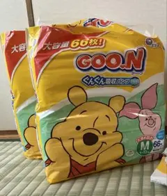 グーン Mサイズ 新品未開封2袋