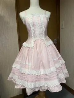 ミランダジャンパースカート　黒×オフ白 ミランダジャンパースカート – BABY, THE STARS SHINE BRIGHT