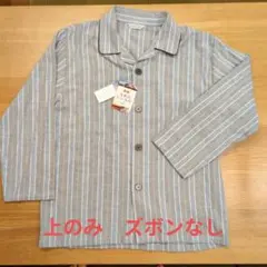 メンズパジャマ長袖m新品