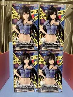 To LOVEる ダークネス 古手川唯 ポリスver. 4体セット