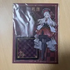 む*ん様 鳴潮 カルロッタ 韓国 限定 アクリルスタンド む*ん様 鳴潮 カルロッタ 韓国 限定 アクリルスタンド - メルカリ