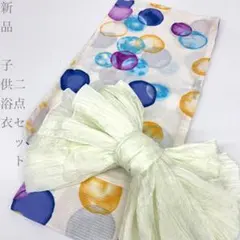 りんりん様専用です❣️ 【着物と帯 時流】Y26336s◆新品 女の子浴衣◆