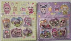 ラブブ♡ウォーターシール2枚セット