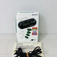 昭和レトロソニーステレオラジオカセットウォークマンWM-FX202　オマケ無し 昭和レトロソニーステレオラジオカセットウォークマンWM-FX202