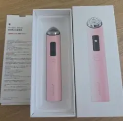 medicube BOOSTER PRO X2 美顔器 本体 目黒蓮 - メルカリ