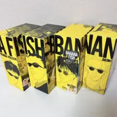 2025年最新】bananafish ポストカード 復刻版の人気アイテム