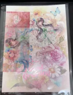ハコニワリリィ 1st イベント 限定グッズ