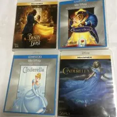 Disney MovieNEX 美女と野獣 シンデレラ セット