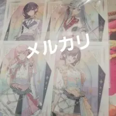 クリアファイル セット ニーゴ プロセカ 5th感謝祭 奏 まふゆ 瑞希 絵名