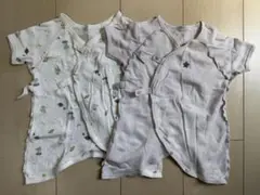 petit main ベビー肌着2枚セット