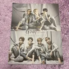 TravisJapan切り抜き ドル誌3冊 2020.1