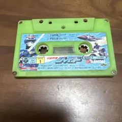 2025年最新】特撮 カセットテープの人気アイテム - メルカリ