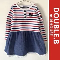 DOUBLE.B ☆日本製☆ 長袖ワンピースsize 90