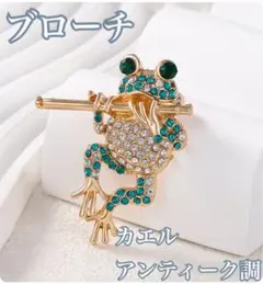 Item thumbnail for item 71c386e0-79a9-443e-97b0-5f32ea924b4b