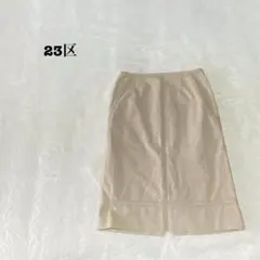 EK4057【23区】ひざ丈タイトスカート【36】麻混 バックスリット 春・夏