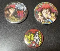 ワンピース　輩缶バッジ　名ゼリフ缶バッジ　3つセット　キッド