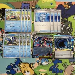 メガゲッコウガex RR 進化ライン デッキパーツ等 まとめ売り