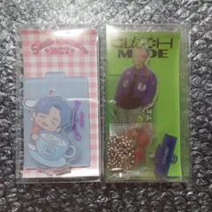 NCT DREAM ジェノ アクスタ 2種