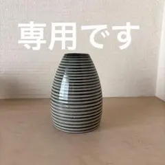 IKEA ￼ ￼花瓶のサムネイル