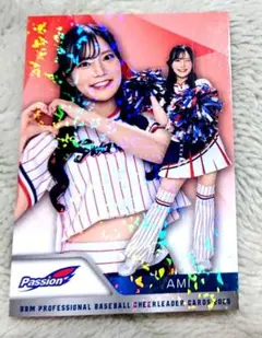 BBM チアリーダー ami レギュラー パラレル カード passion