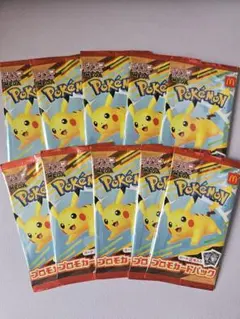 ハッピーセット ポケモンカードゲームMEGA プロモカードパック10パックセット
