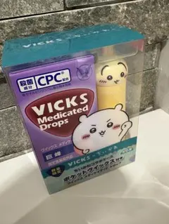 VICKS メディケイテッドドロップス 巨峰　うさぎ　くちとがらせ