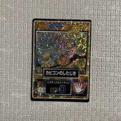 Item thumbnail for item b300e06a-e93f-4ee0-98be-3f5ff1d198fc