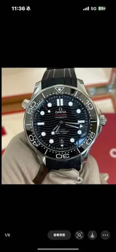 オメガ シーマスター 自動巻き ブラック