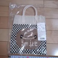 シリコンバックラージ　スマイル　ベージュ